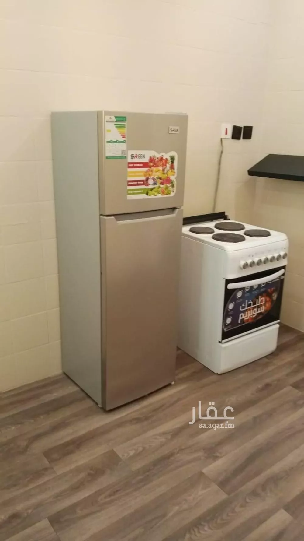 شقة 1 غرف في المونسية 7