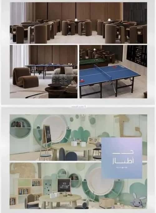 شقة 2 غرف في أبحر الجنوبية 13