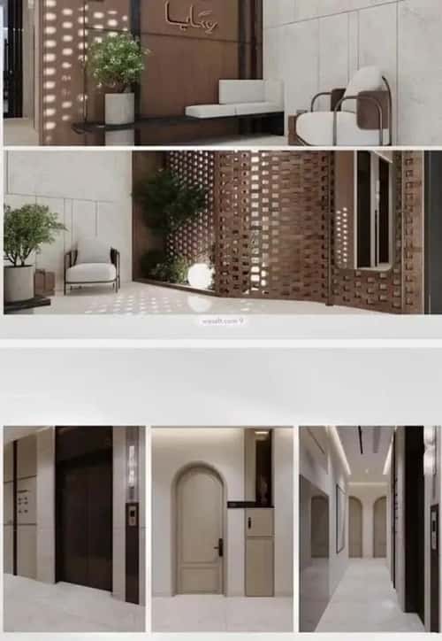 شقة 2 غرف في أبحر الجنوبية 10