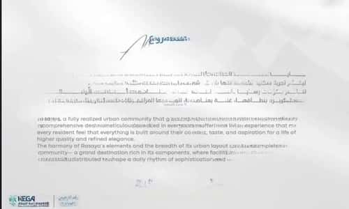 شقة 2 غرف في أبحر الجنوبية 5