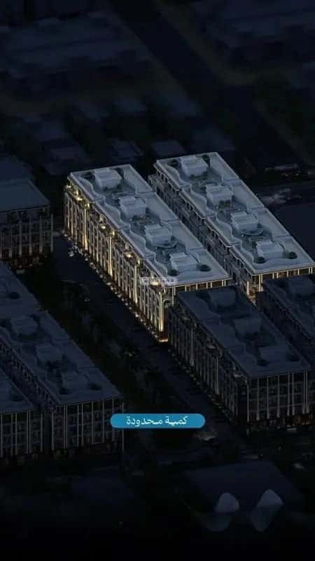 شقة 2 غرف في أبحر الجنوبية 14