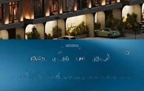 شقة 2 غرف في أبحر الجنوبية 10