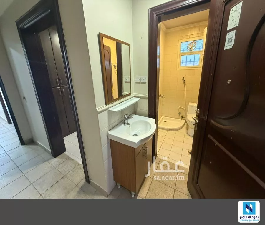 مكتب 850 م² في المروج 7