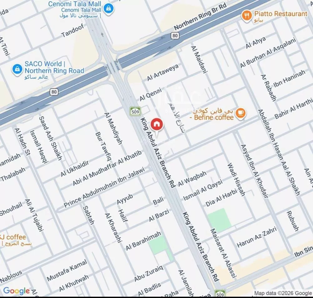 عمارة 750 م² في المصيف 4