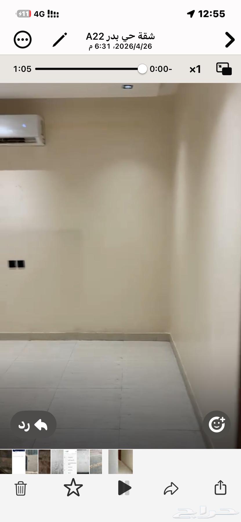 شقة 3 غرف في بدر 15