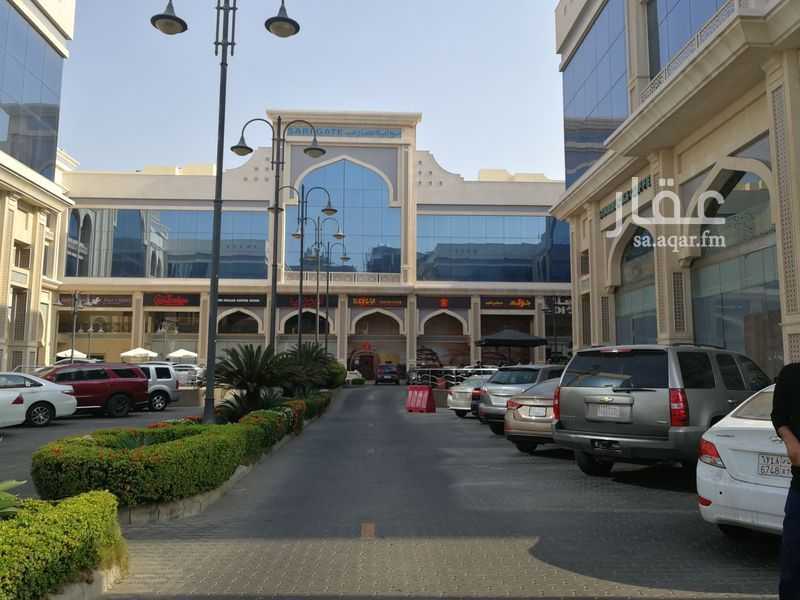 shop in Al Rawdah, Jeddah 4