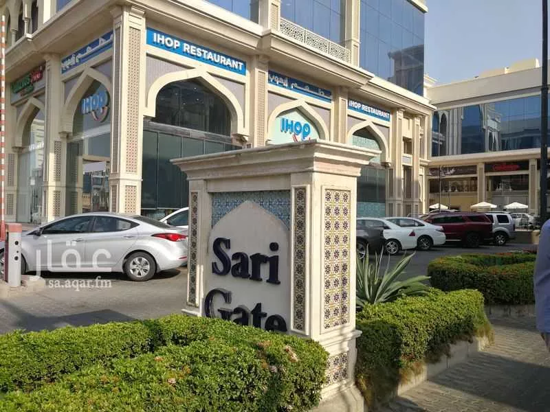 محل 6933 م² في الروضة 3