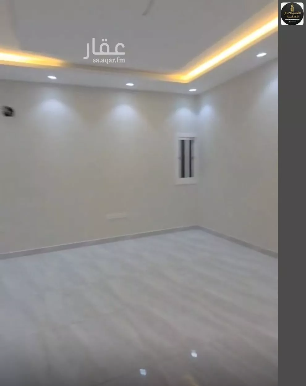 5 bedroom apartment in Taibah 2