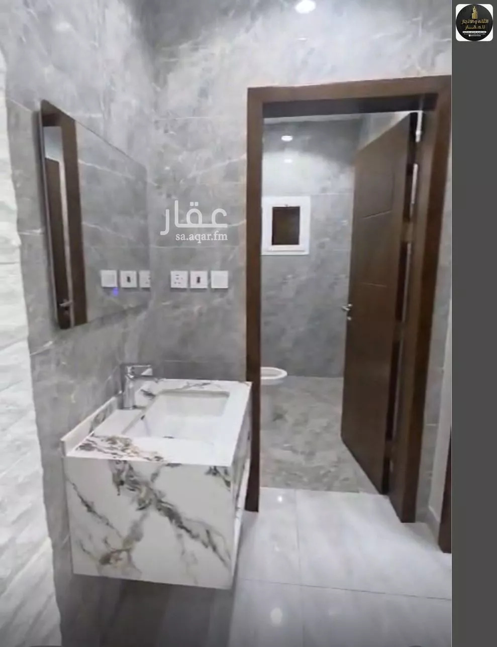 5 bedroom apartment in Taibah 8