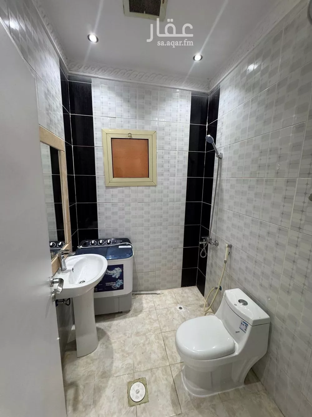 شقة 2 غرف في إشبيلية 7