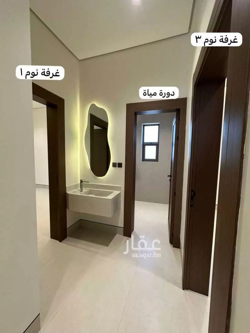 دور 4 غرف في الروابي 7