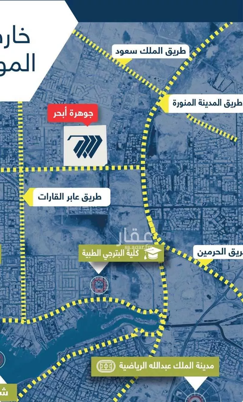 أرض 1192 م² في الفردوس 3