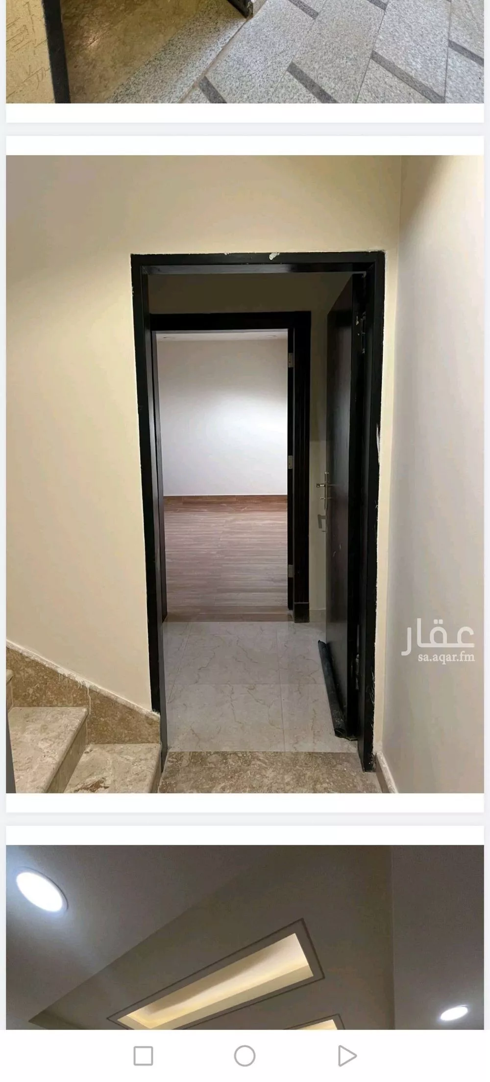 دور 3 غرف في حطين 2