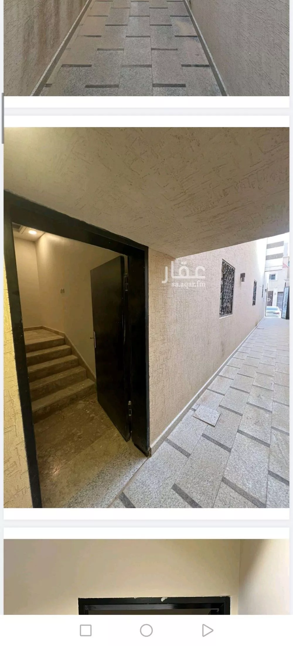 دور 3 غرف في حطين 6
