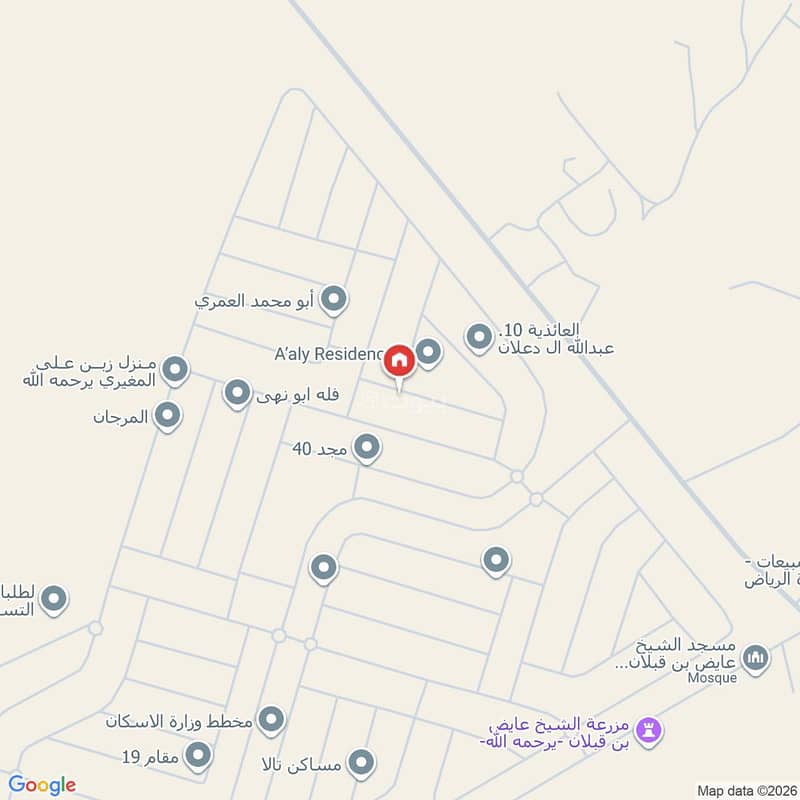 شقة 2 غرف في المرجان، الرياض 14