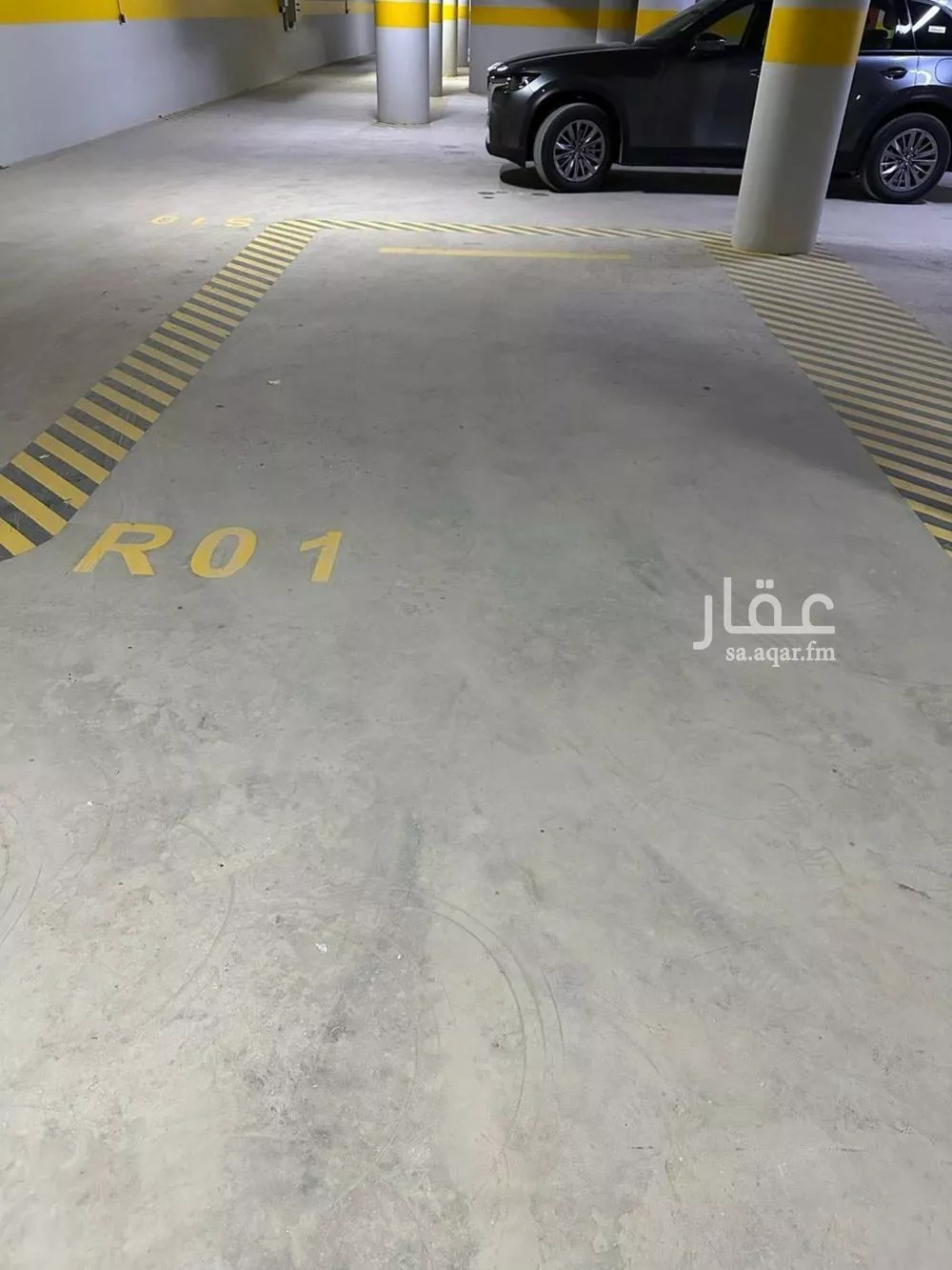 شقة 3 غرف في النرجس 13