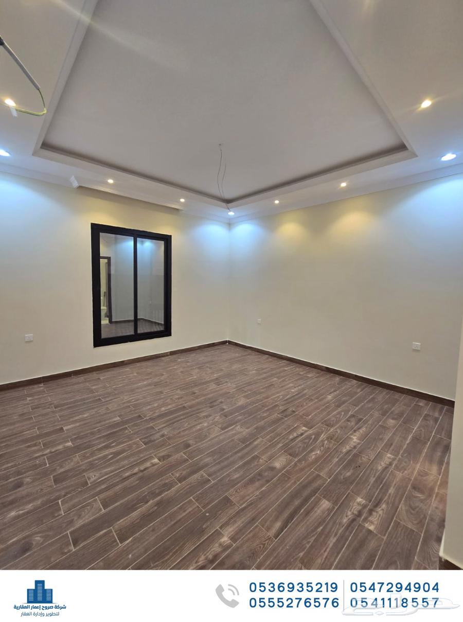 شقة 5 غرف في الصفا 3