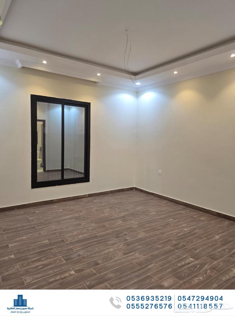 شقة 5 غرف في الصفا 4