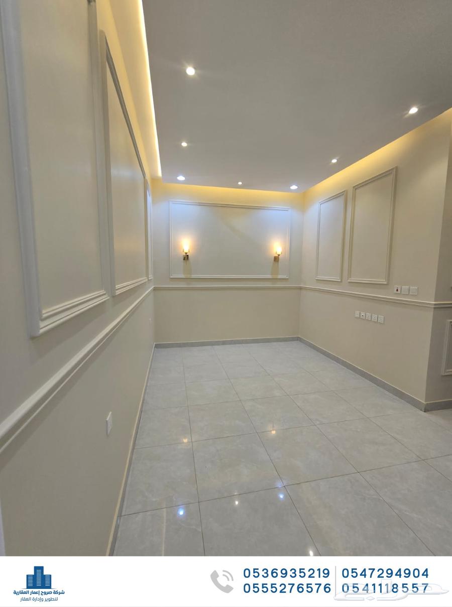 شقة 5 غرف في الصفا 7