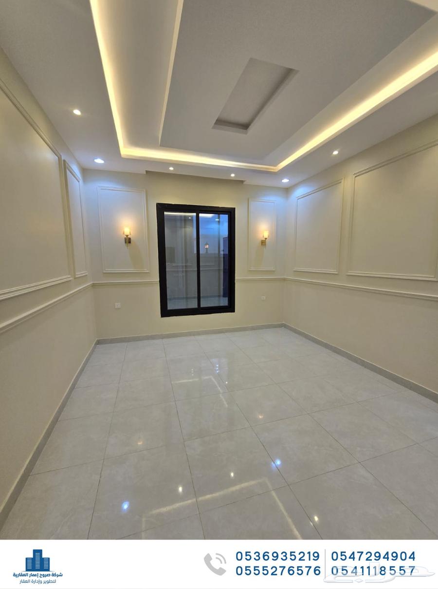 شقة 5 غرف في الصفا 8