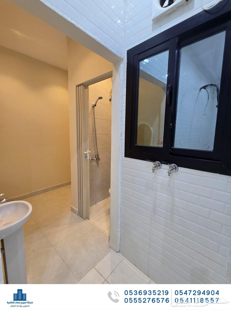 شقة 5 غرف في الصفا 9