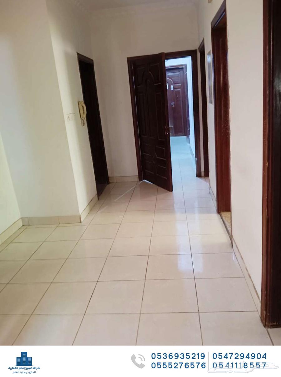 شقة 3 غرف في الحمدانية 3