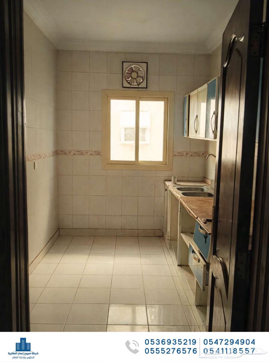 شقة 3 غرف في الحمدانية 6