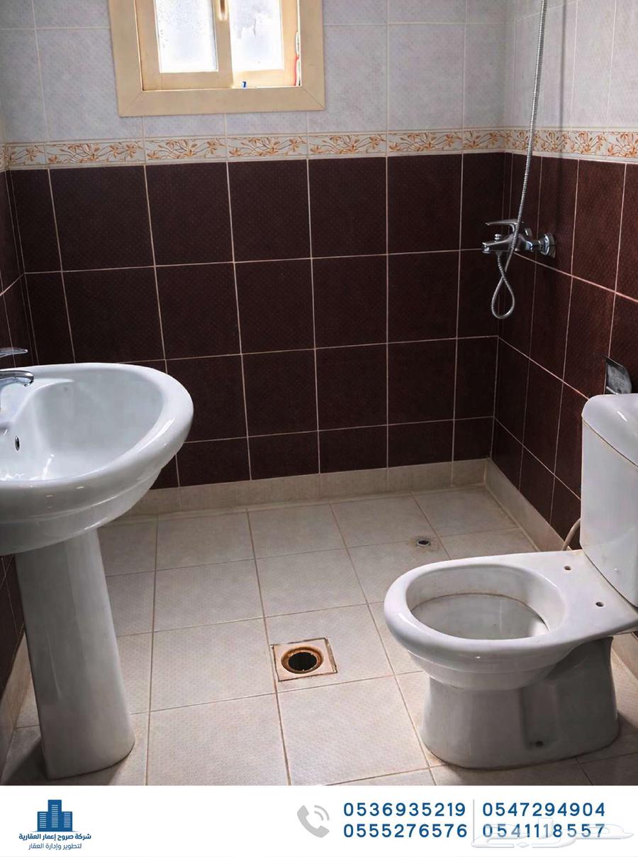 شقة 3 غرف في الحمدانية 8