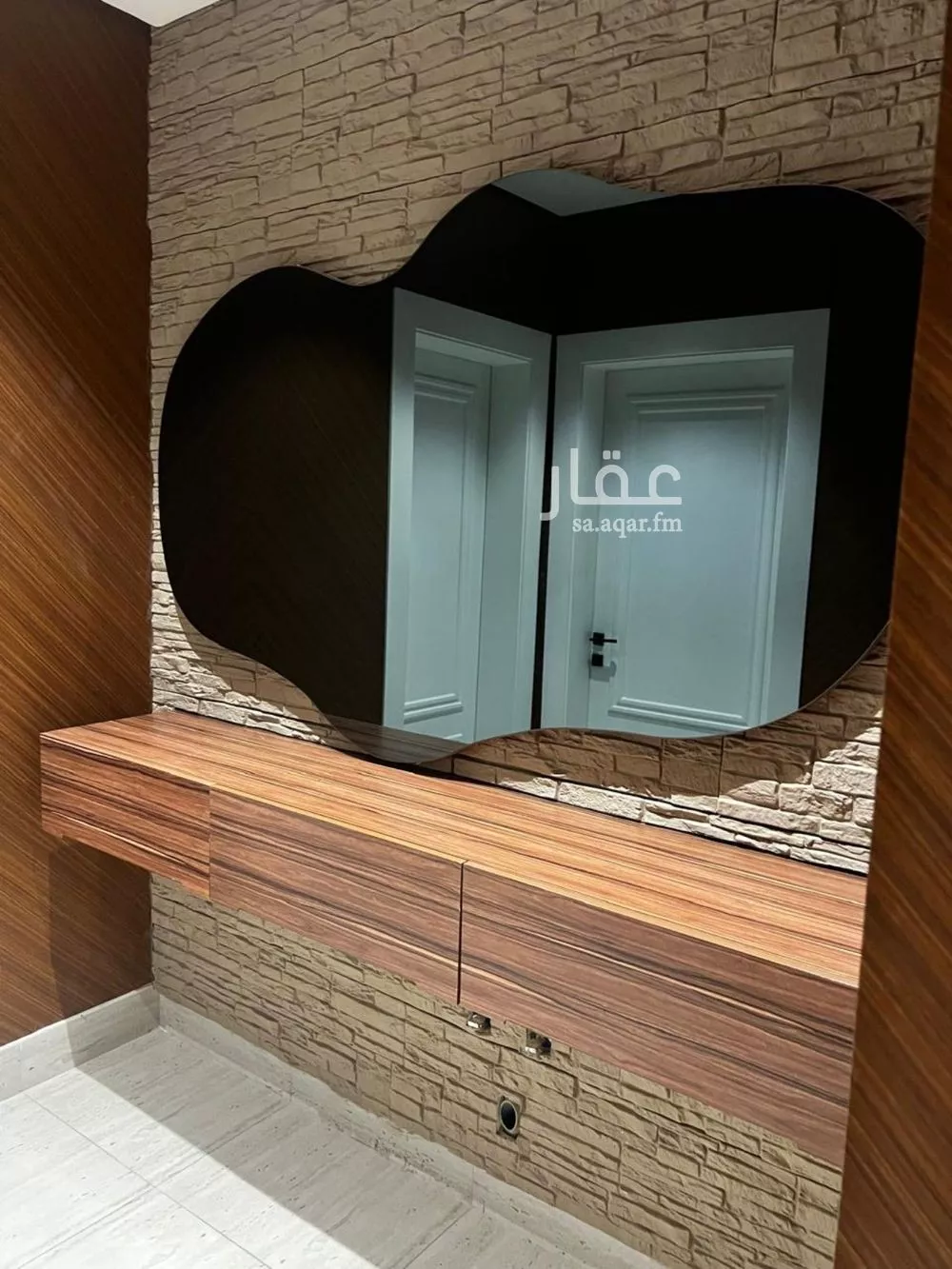 شقة 2 غرف في النرجس 5