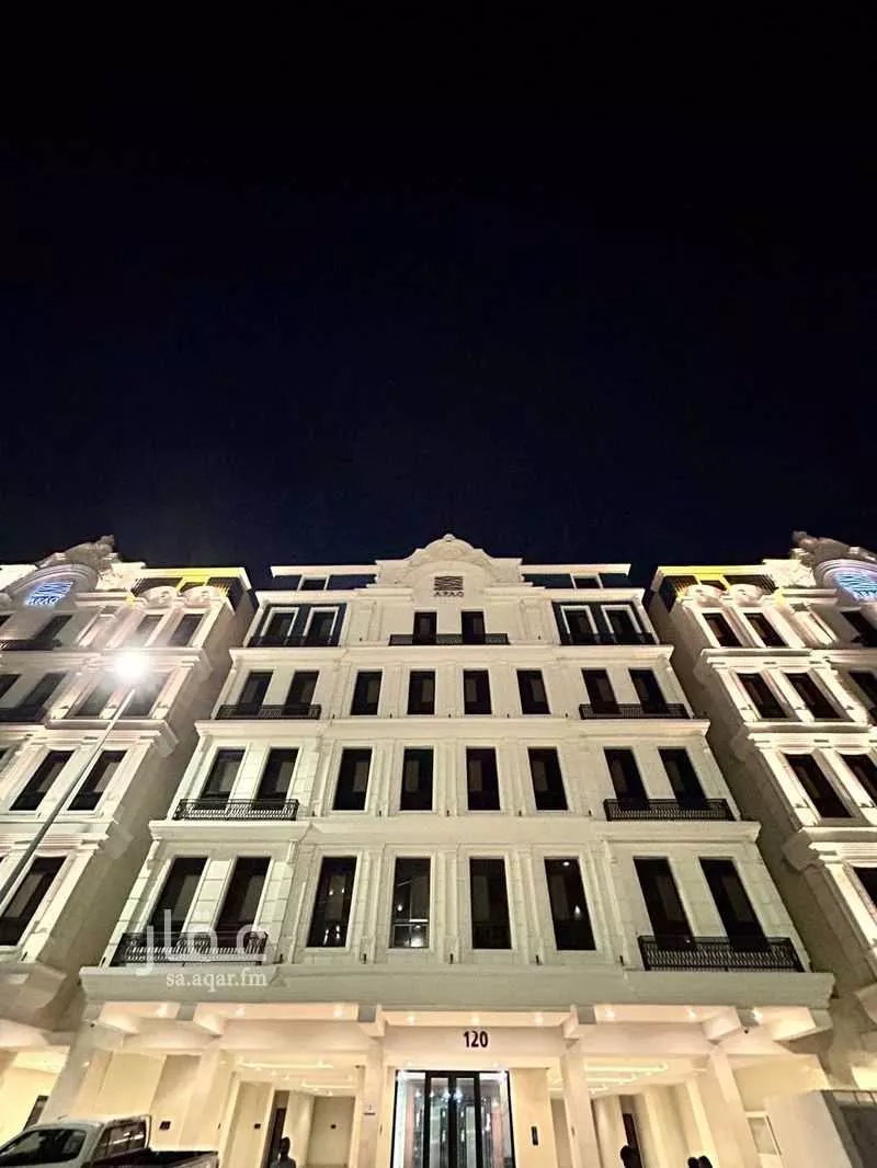 شقة 2 غرف في المنار 2