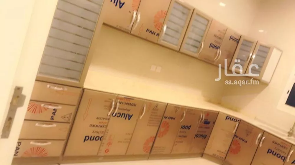 3 bedroom floor in Al Aridh 3
