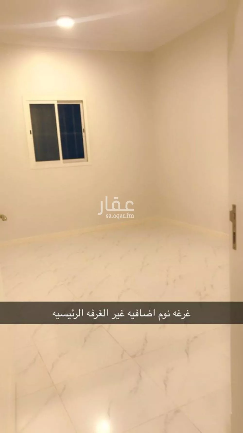 3 bedroom floor in Al Aridh 4
