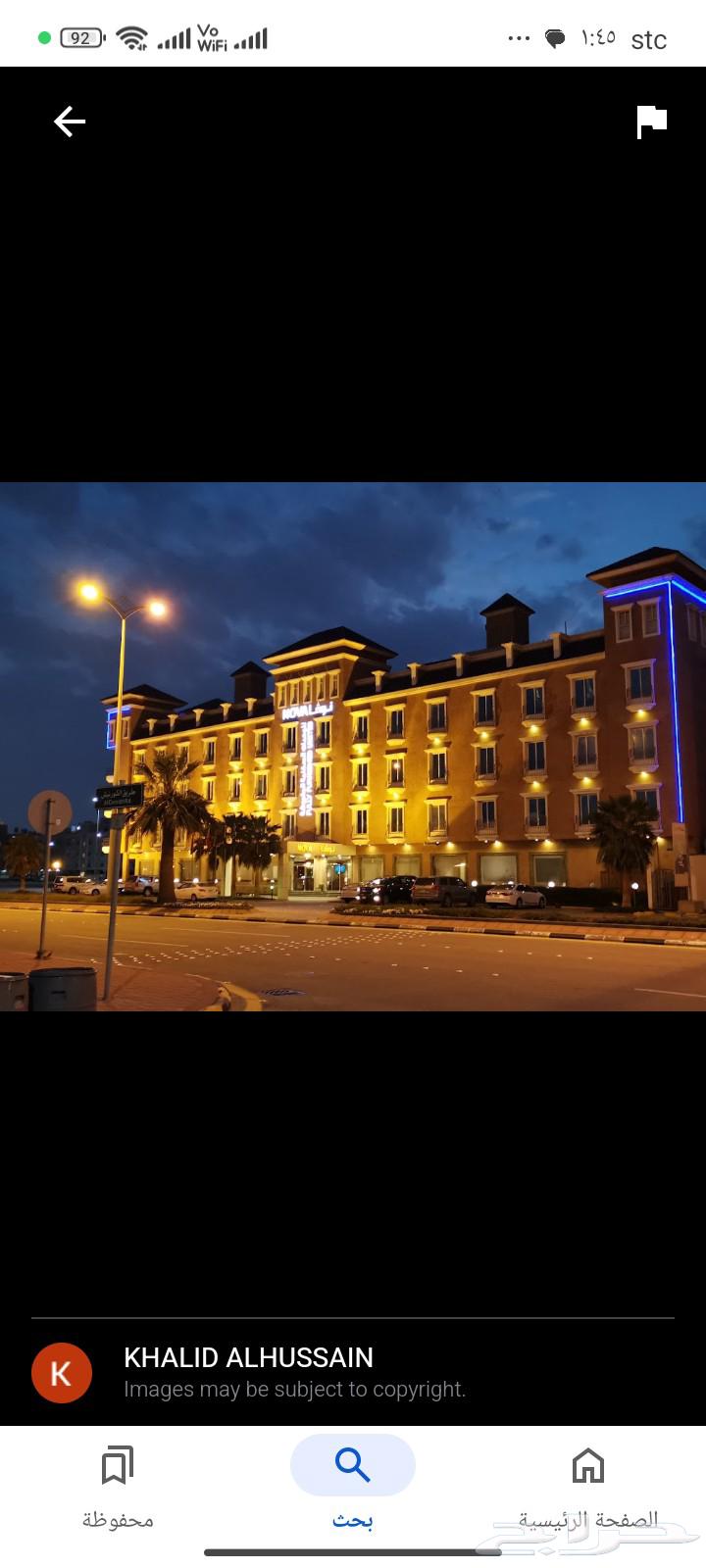 1 bedroom apartment in Al Jawharah 8