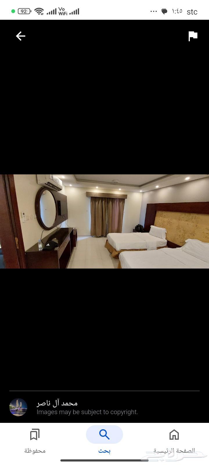 1 bedroom apartment in Al Jawharah 10