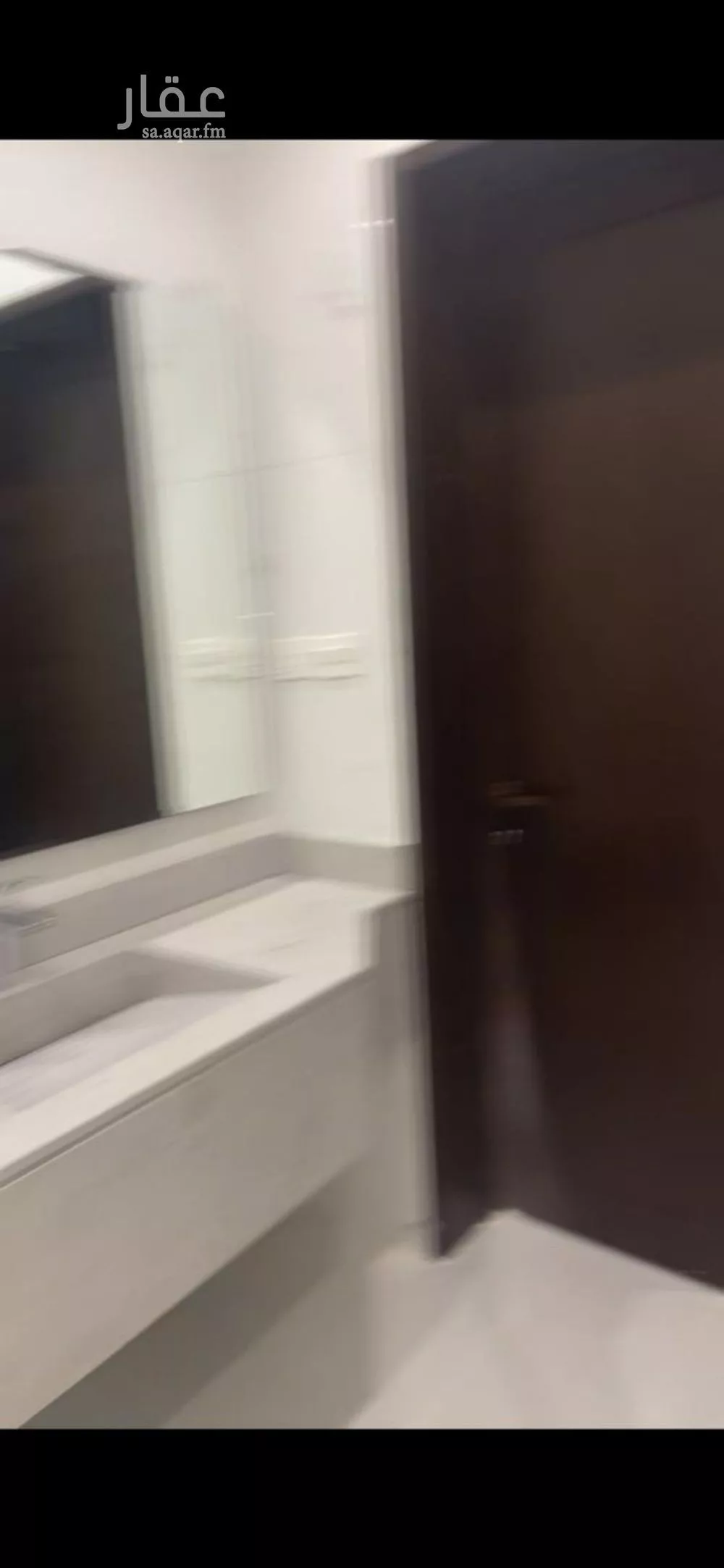 شقة 3 غرف في النرجس 15