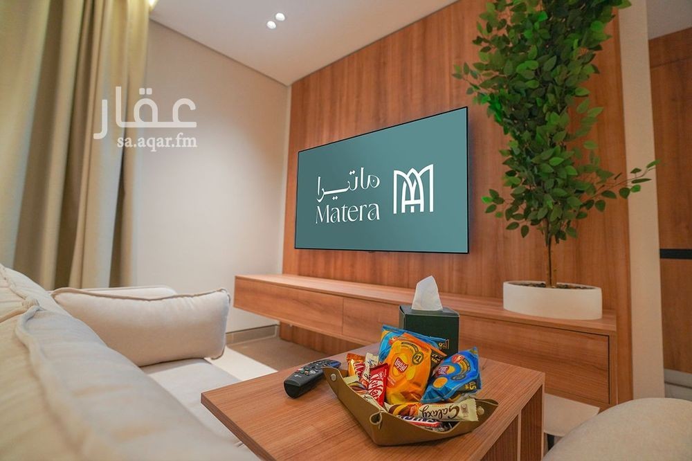 شقة  في قرطبة، الرياض