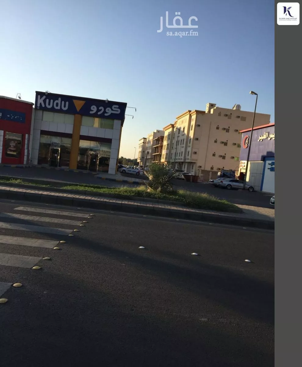 أرض 601 م² في الجمعة 6