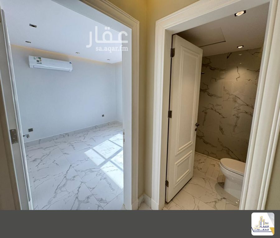 3 bedroom apartment in Al Quds, Riyadh 13