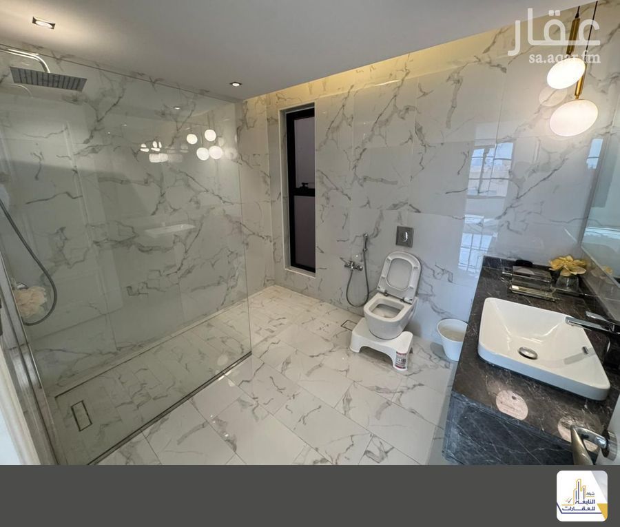 3 bedroom apartment in Al Quds, Riyadh 16