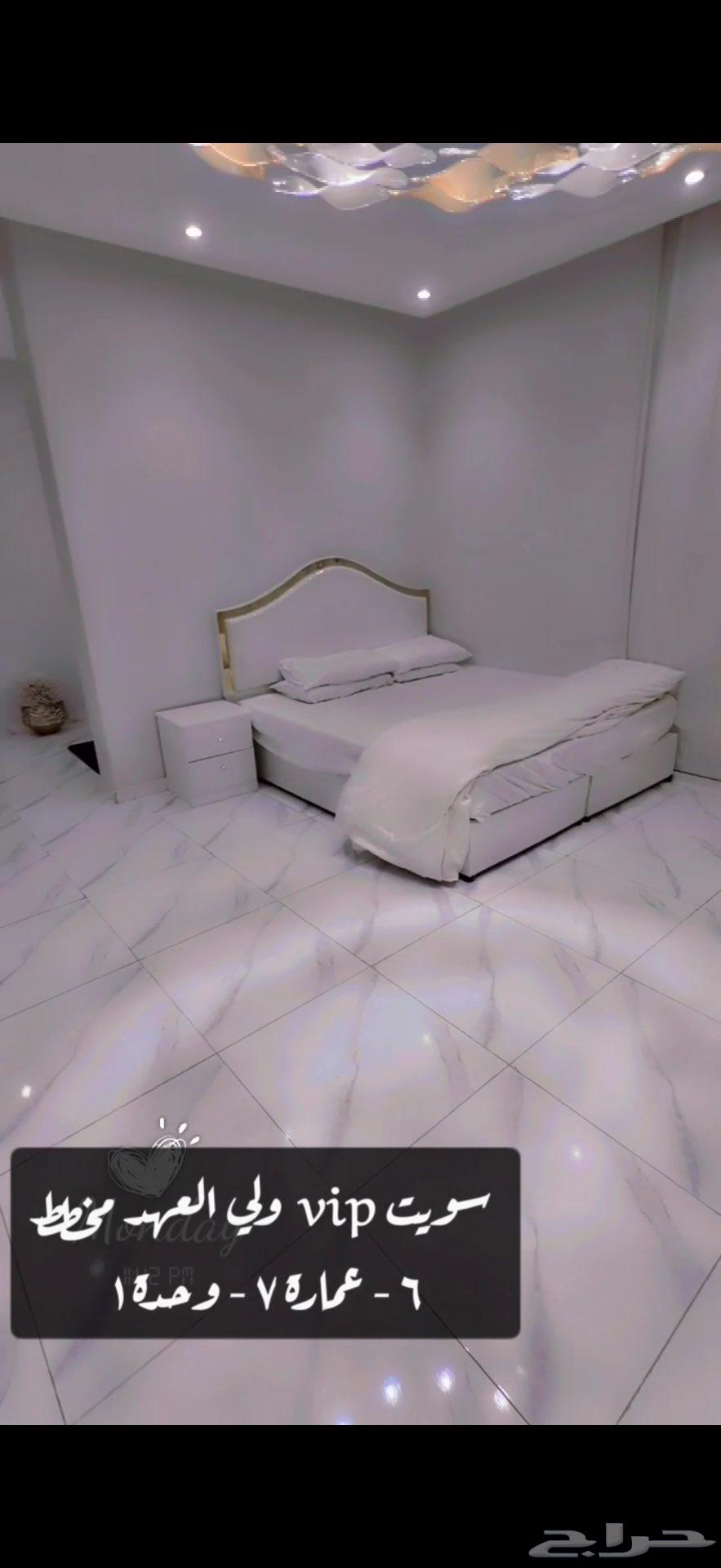 فيلا 3 غرف في العكيشية 3