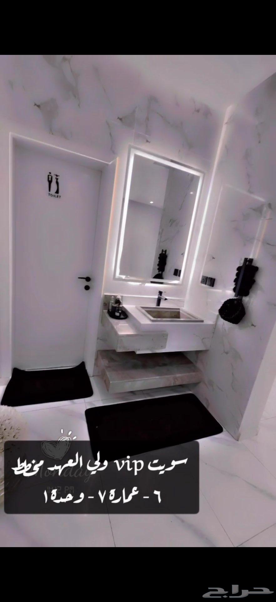 فيلا 3 غرف في العكيشية 4