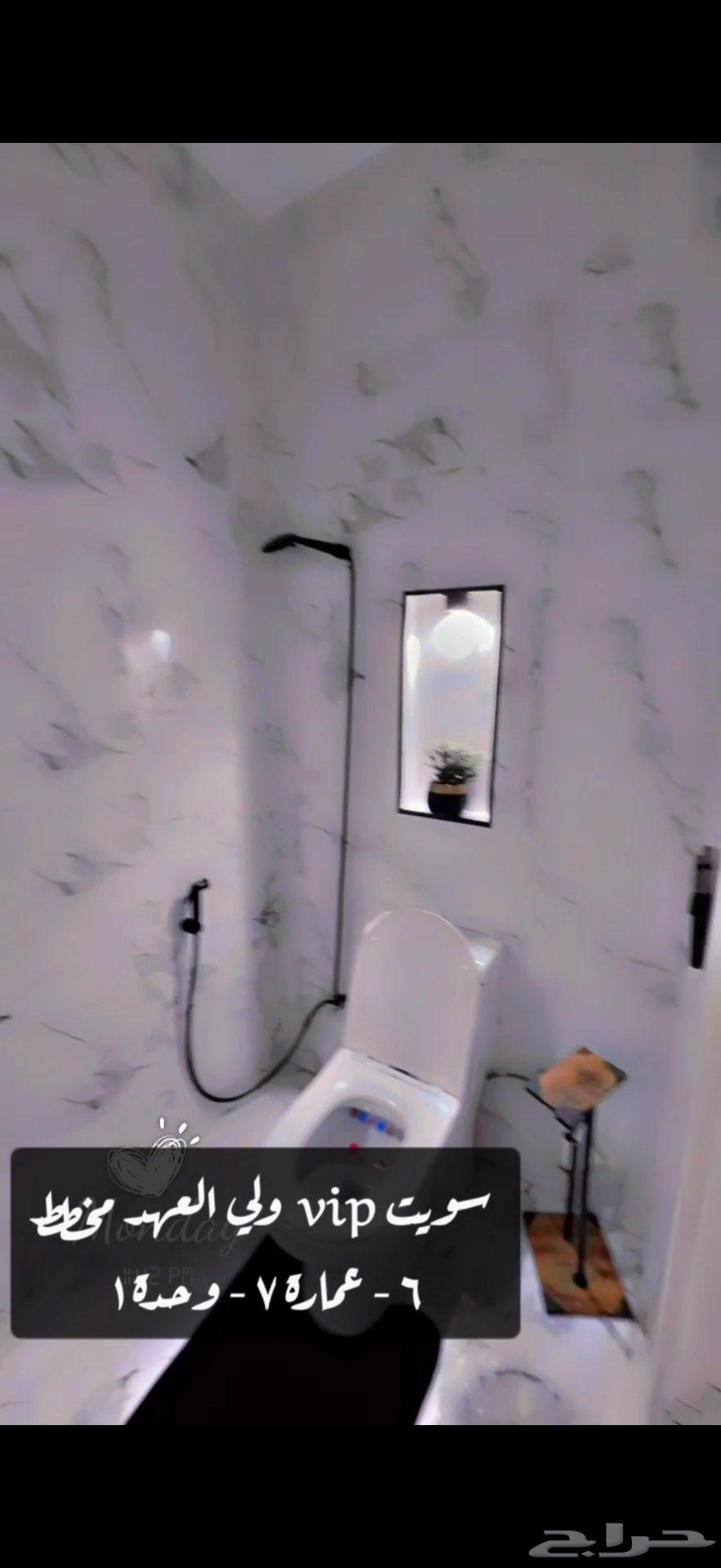 فيلا 3 غرف في العكيشية 5