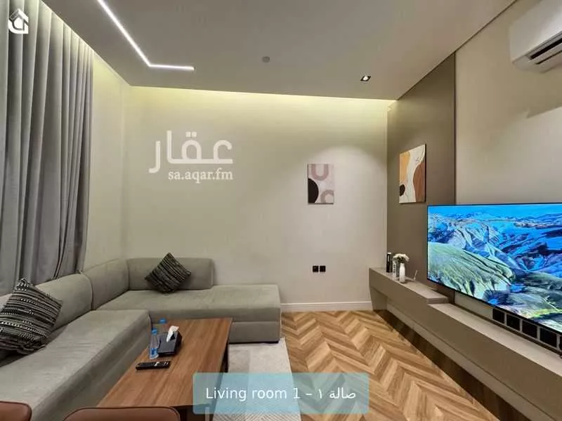 شقة 1 غرف في العارض 4