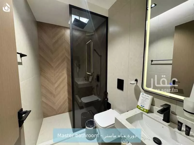 شقة 1 غرف في العارض 7