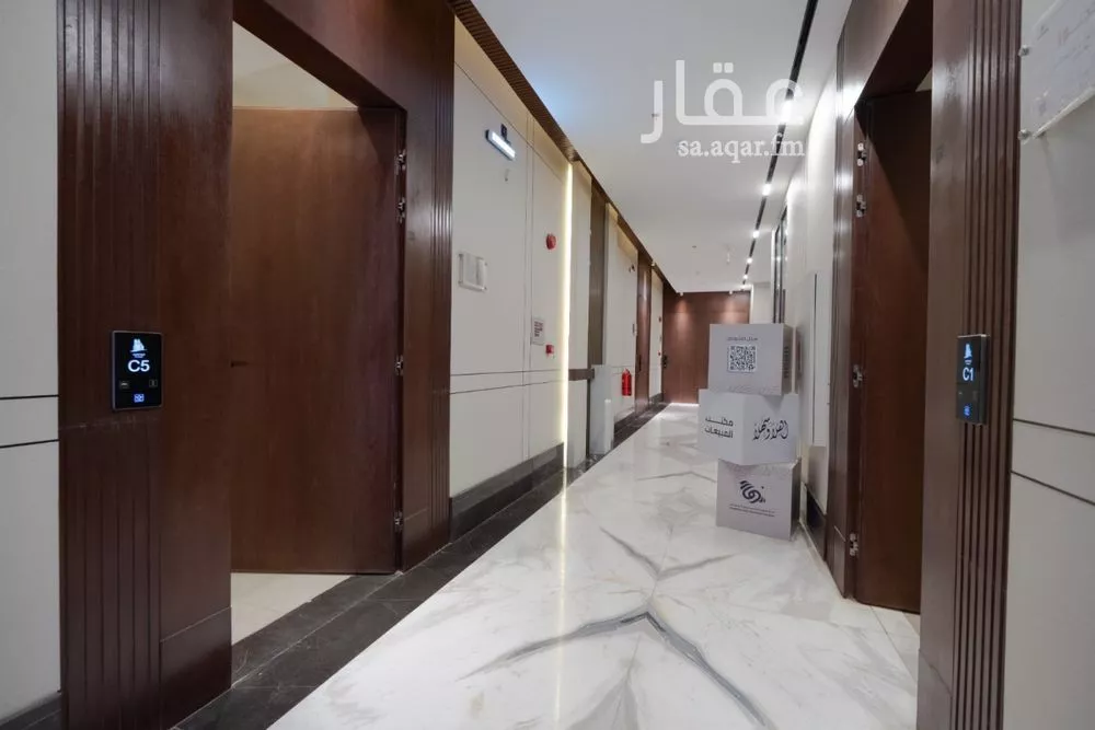 شقة 4 غرف في اليرموك 20