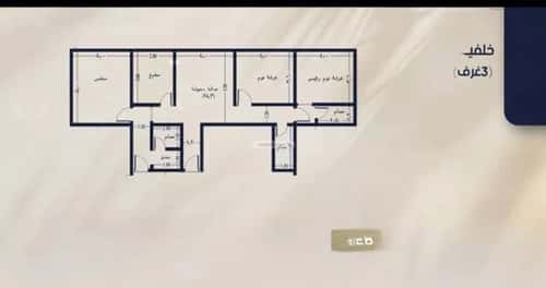 3 bedroom apartment in Al Rawdah 2