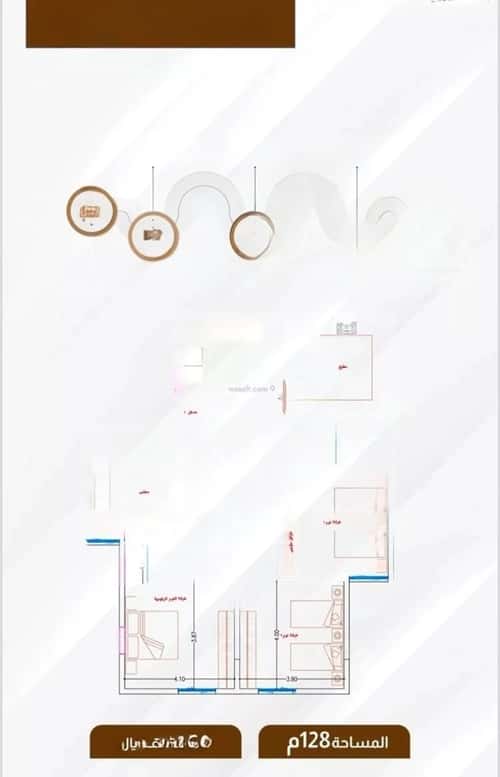 4 bedroom apartment in Al Safaa 3