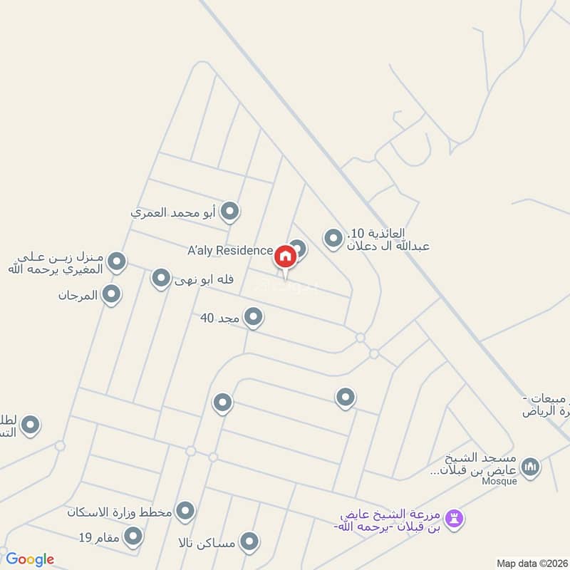 شقة 2 غرف في المرجان، الرياض 15