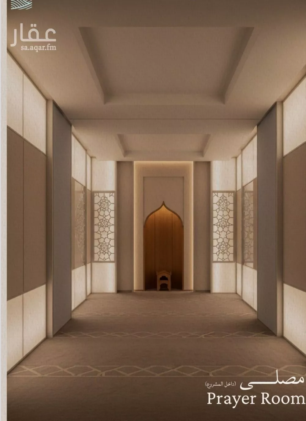 شقة 3 غرف في الياقوت 7