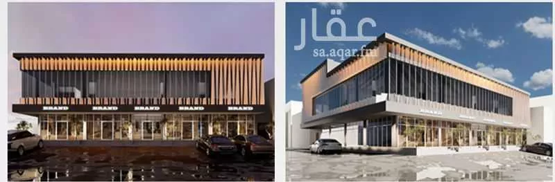 1050 sqm building in Granada 2